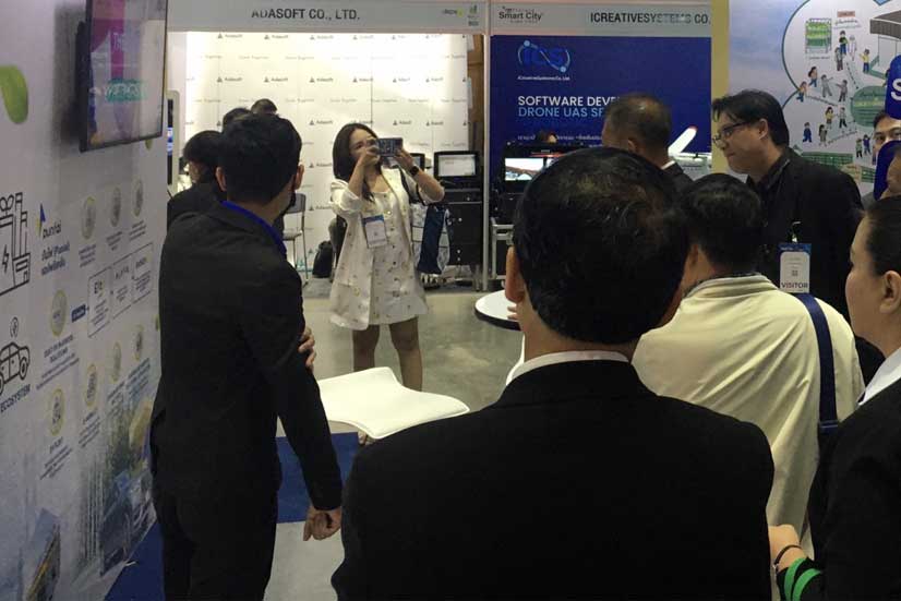 ASEAN Tools Expo