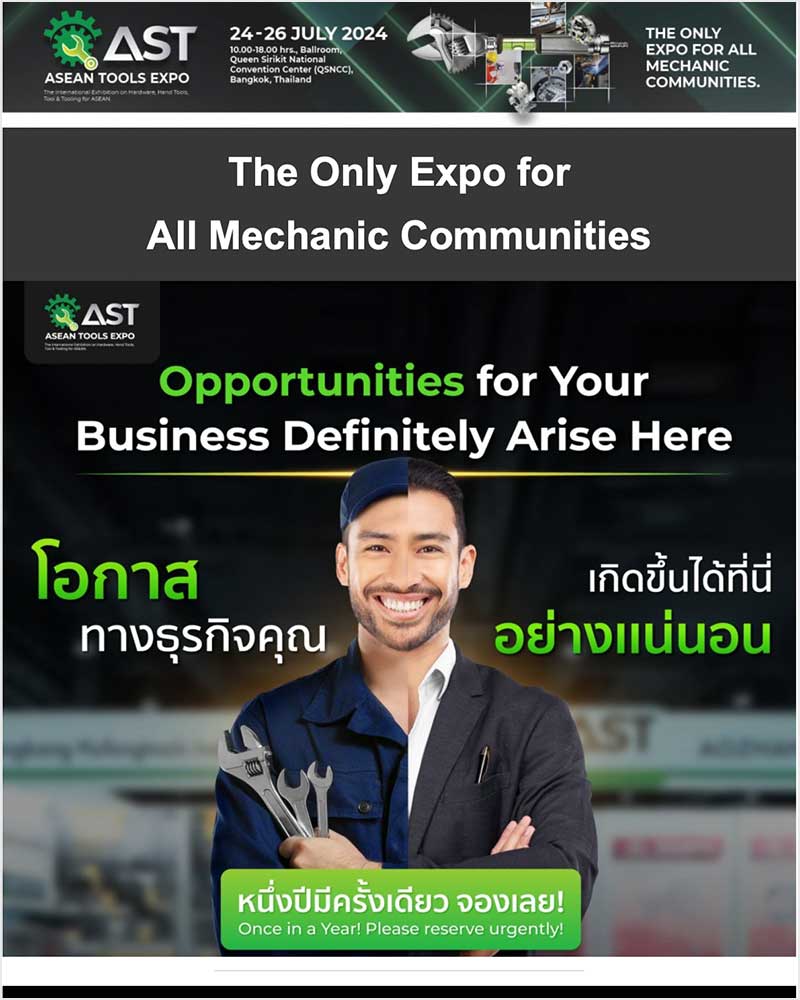 ASEAN Tools Expo