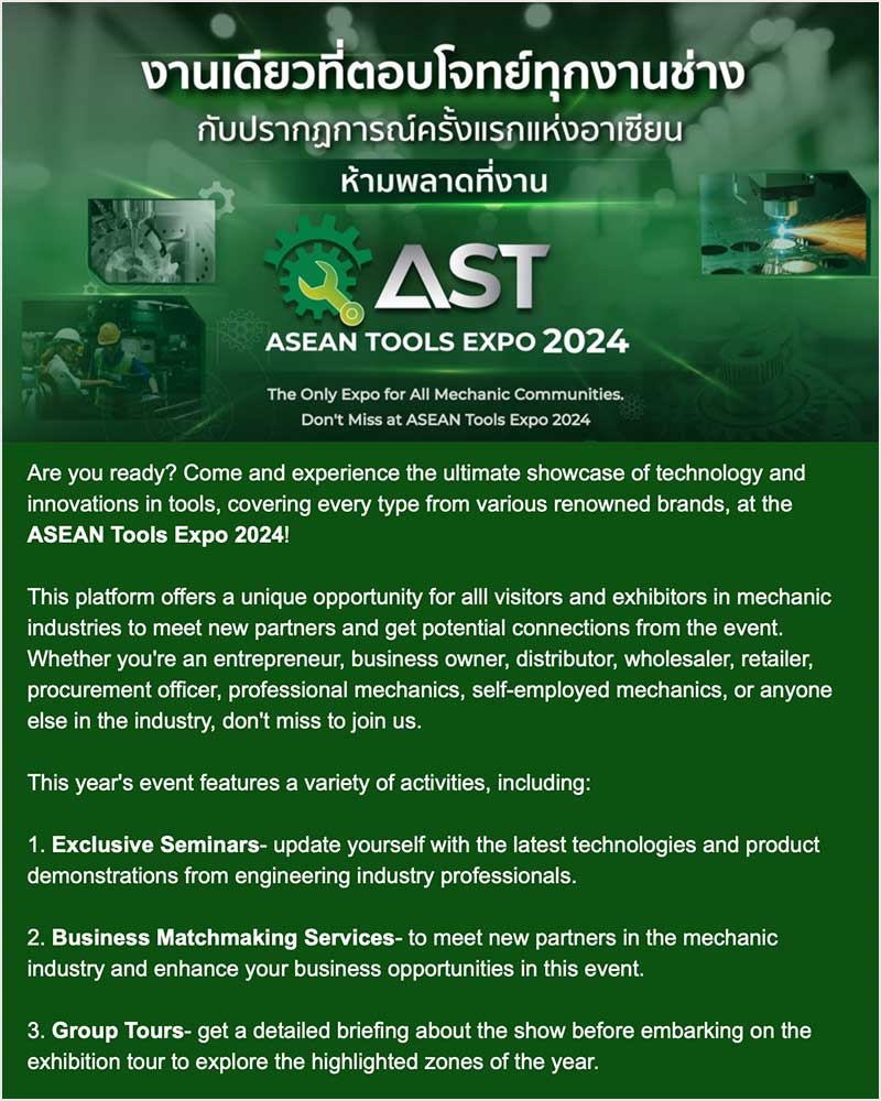 ASEAN Tools Expo