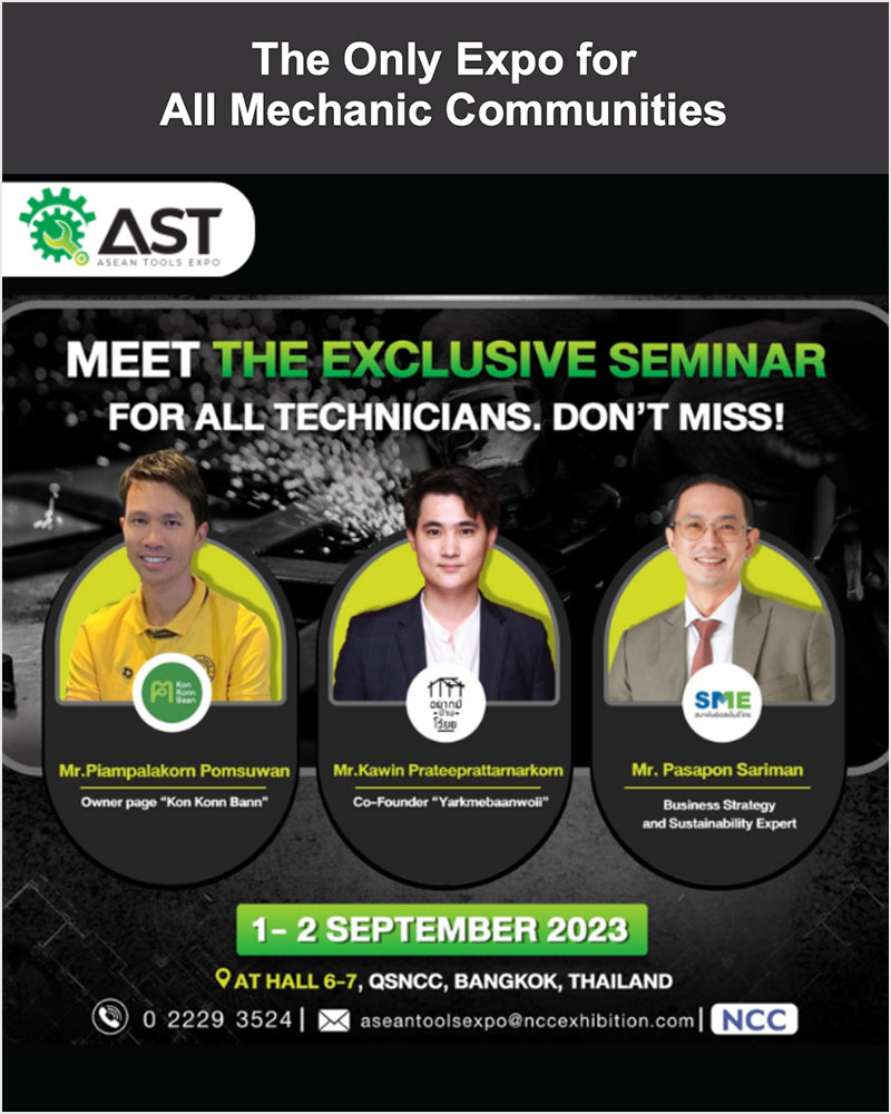 ASEAN Tools Expo