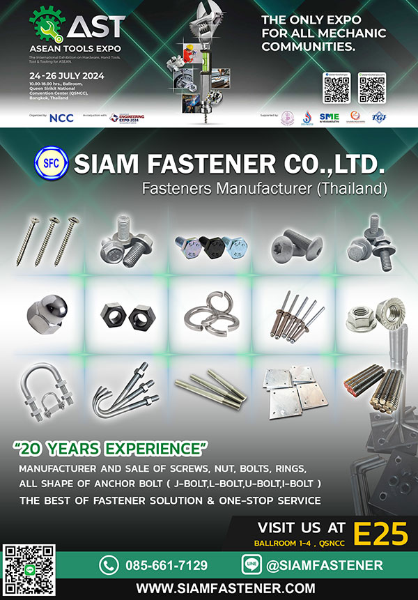ASEAN Tools Expo