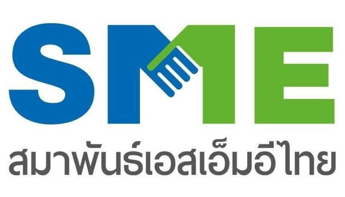 Asean Tools Expo