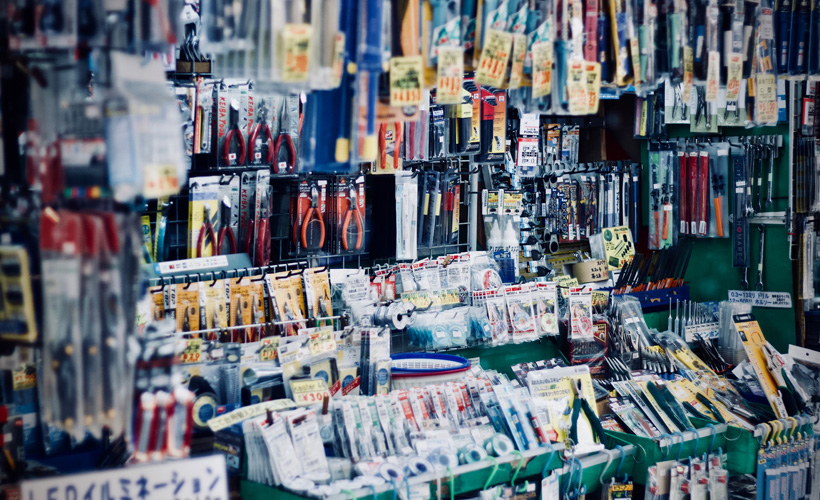 Asean Tools Expo