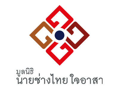 Asean Tools Expo
